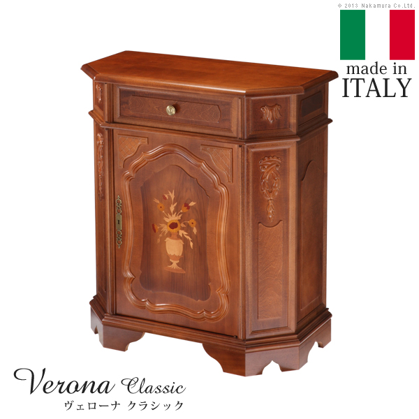 イタリア 家具 ヨーロピアン ヴェローナクラシック サイドボード W80cm リビング ヨーロッパ家具 クラシック 輸入家具 アンティーク風