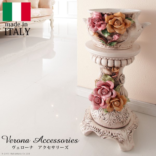 イタリア 家具 ヨーロピアン ヴェローナクラシック 陶製コラムポット 鉢植え 玄関 ヨーロッパ家具 クラシック 輸入家具 アンティーク風