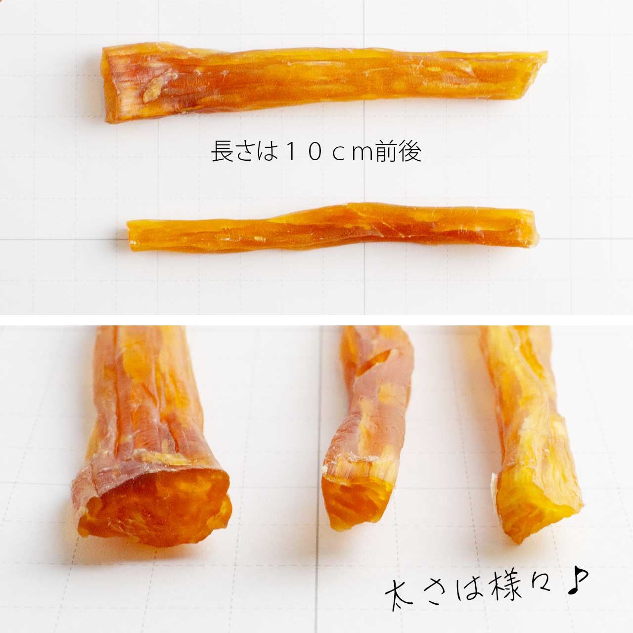Bon-rupa ボンルパ 馬のすじおくん 30g