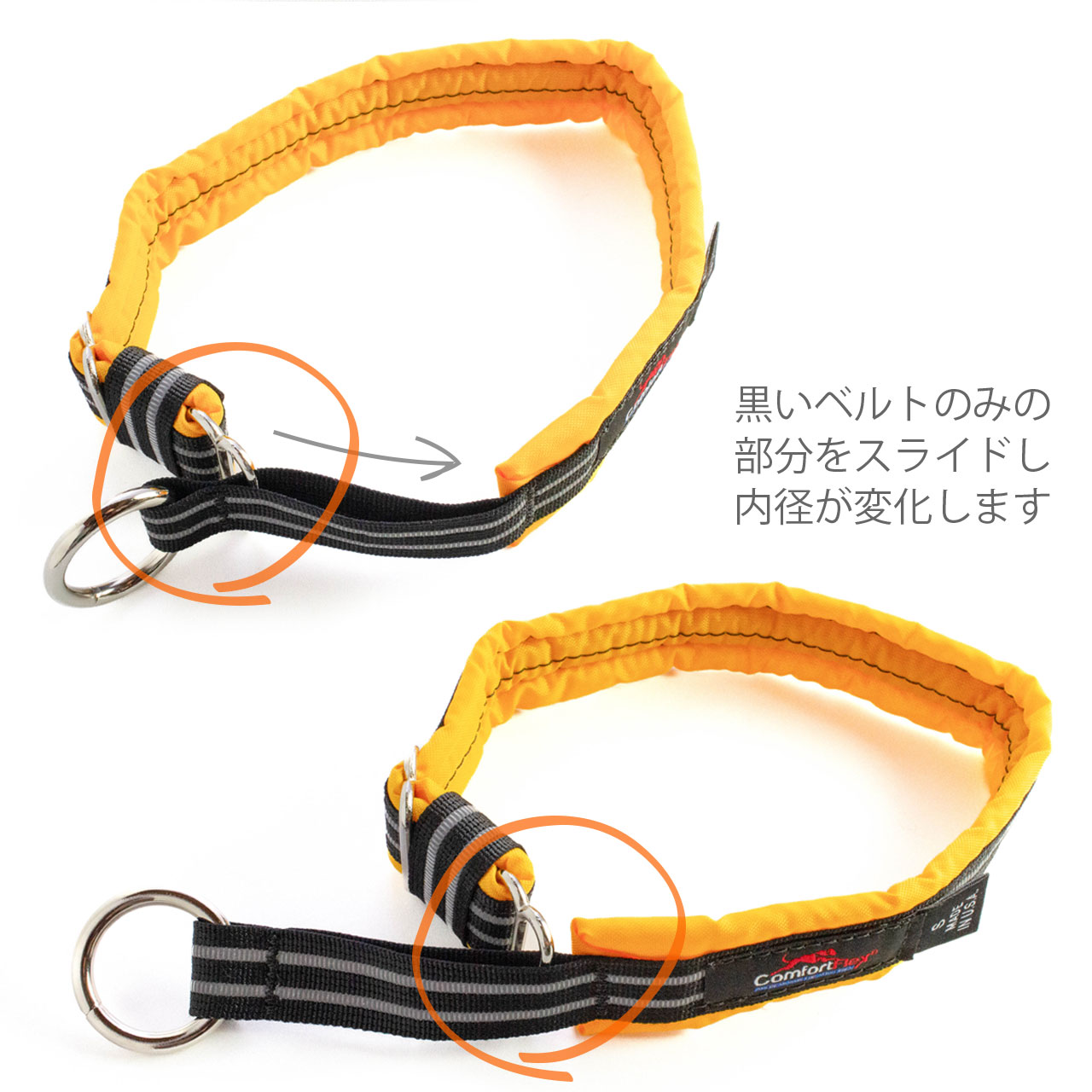 ComfortFlexコンフォートフレックスリミテッドスリップカラー