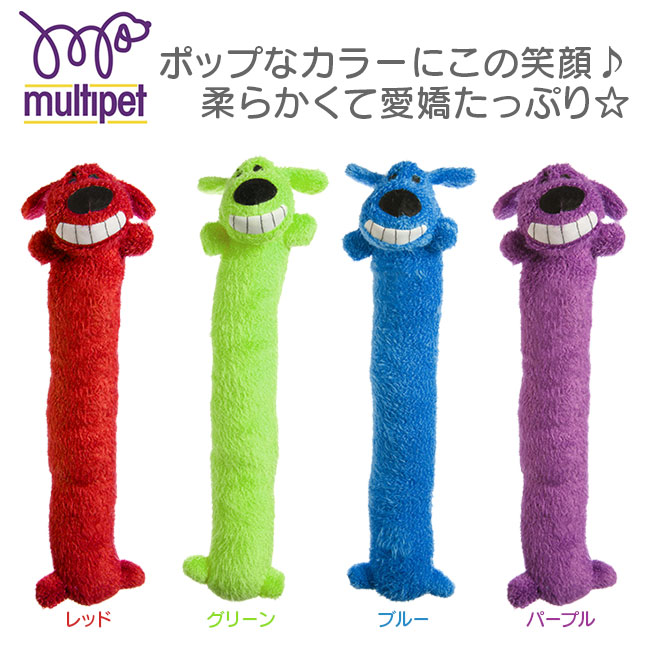 ルーファドッグM 4色