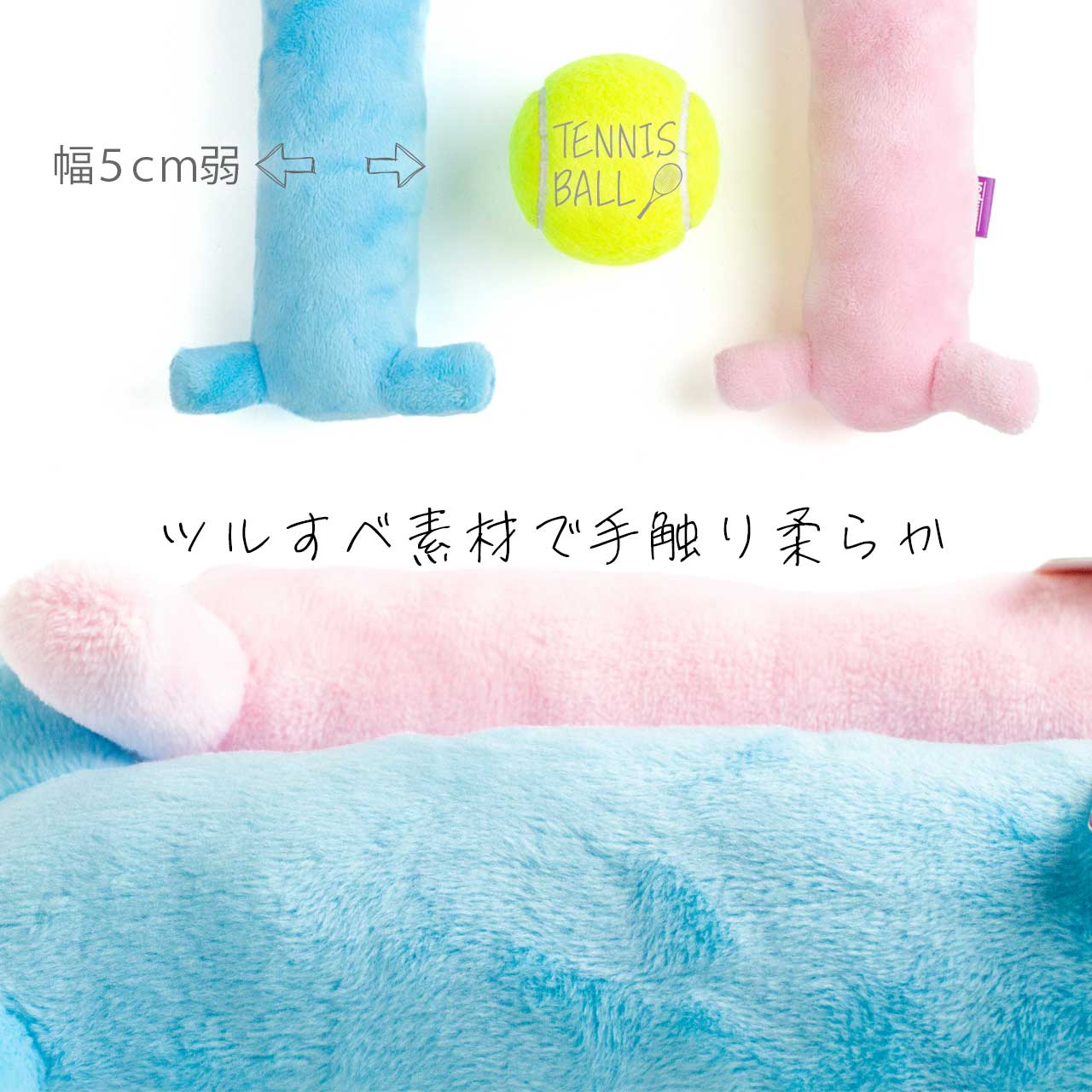 MULTIPET バースデー ルーファドッグ