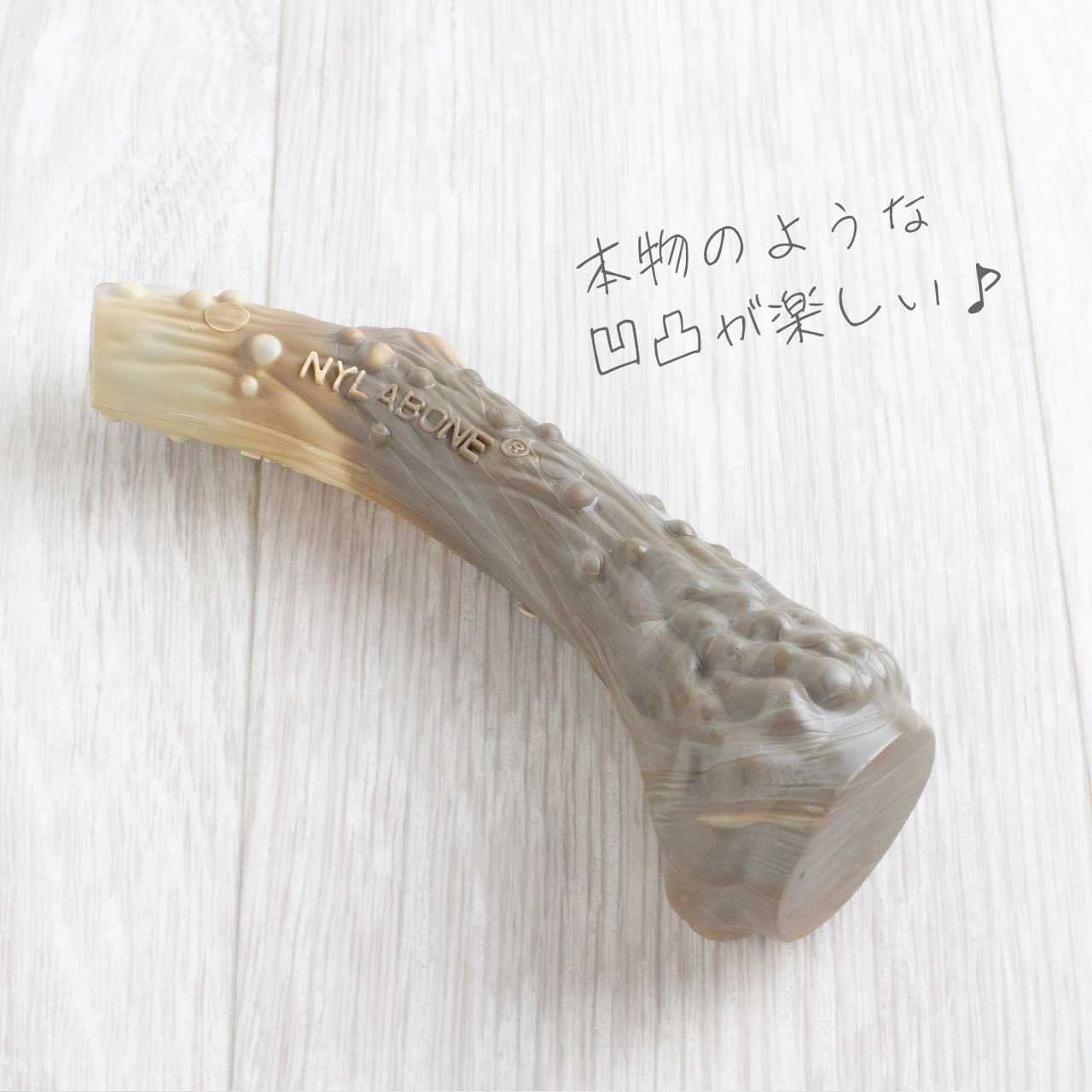 ナイラボーン アントラー オルタナティブ M