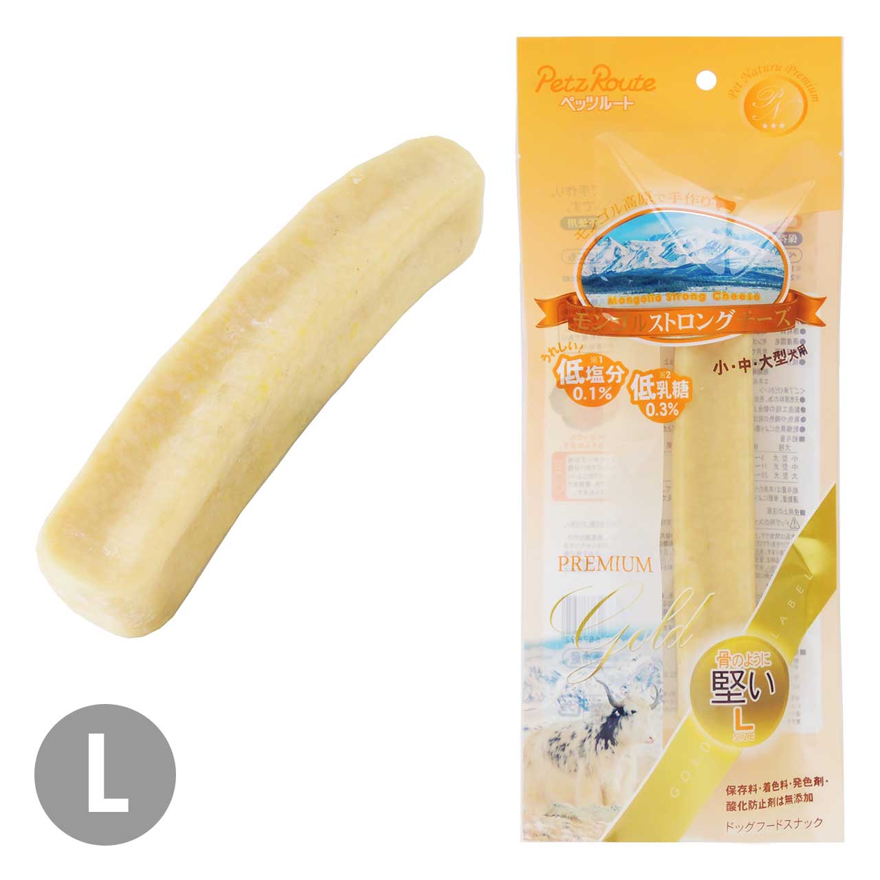 ペッツルートモンゴルストロングチーズL