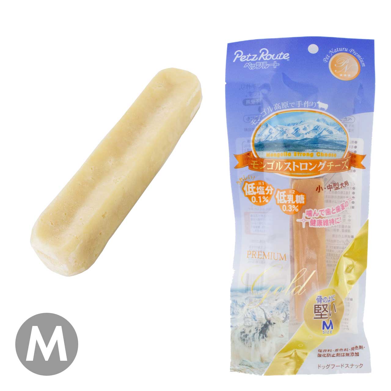 ペッツルートモンゴルストロングチーズM