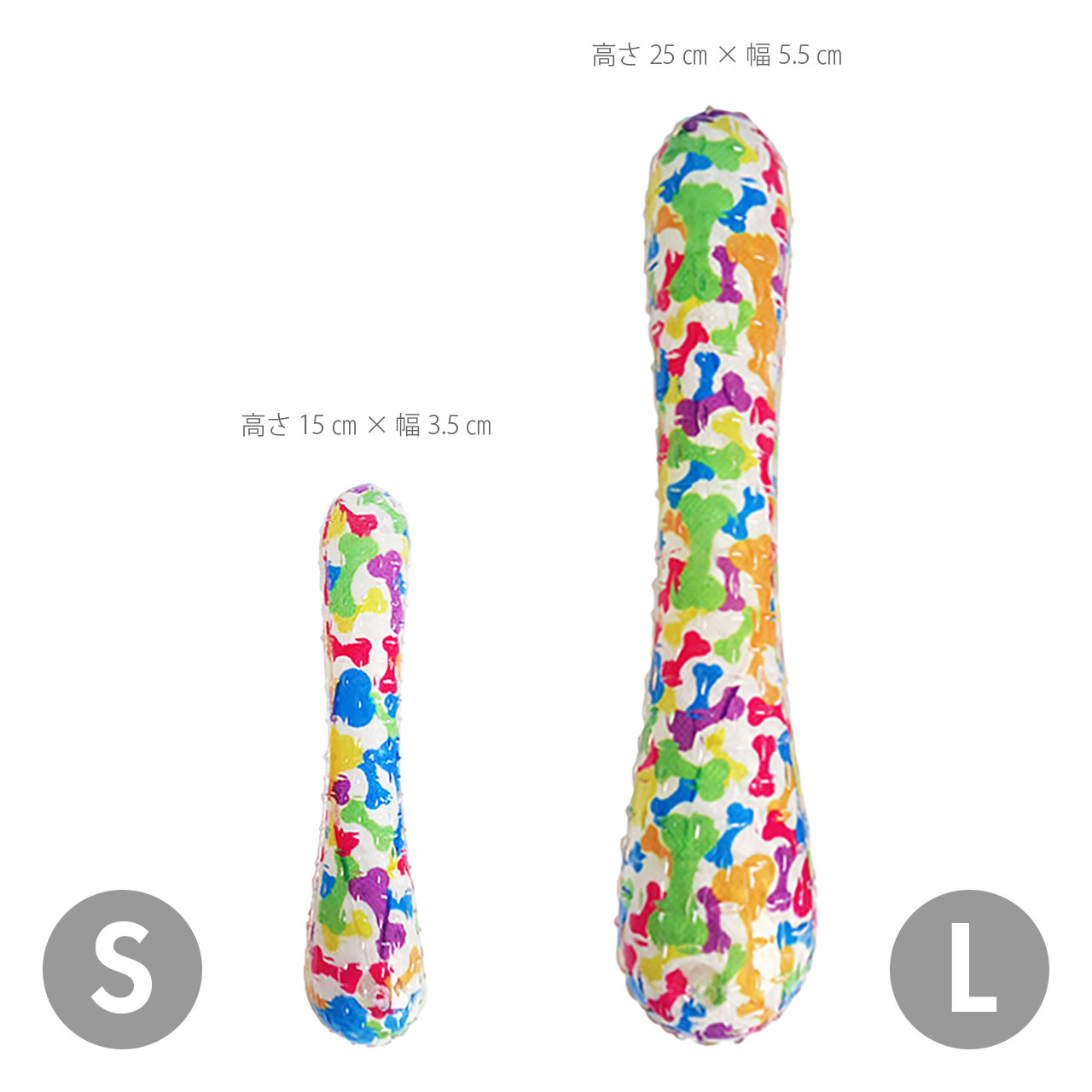プラッツ ヌーボー スティックSとLサイズ比較