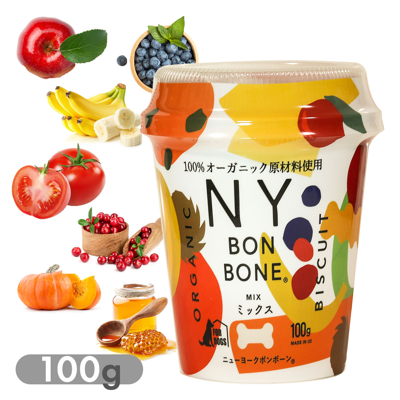 レッドハートオーガニックビスケットニューヨークボンボーン100gカップミックス