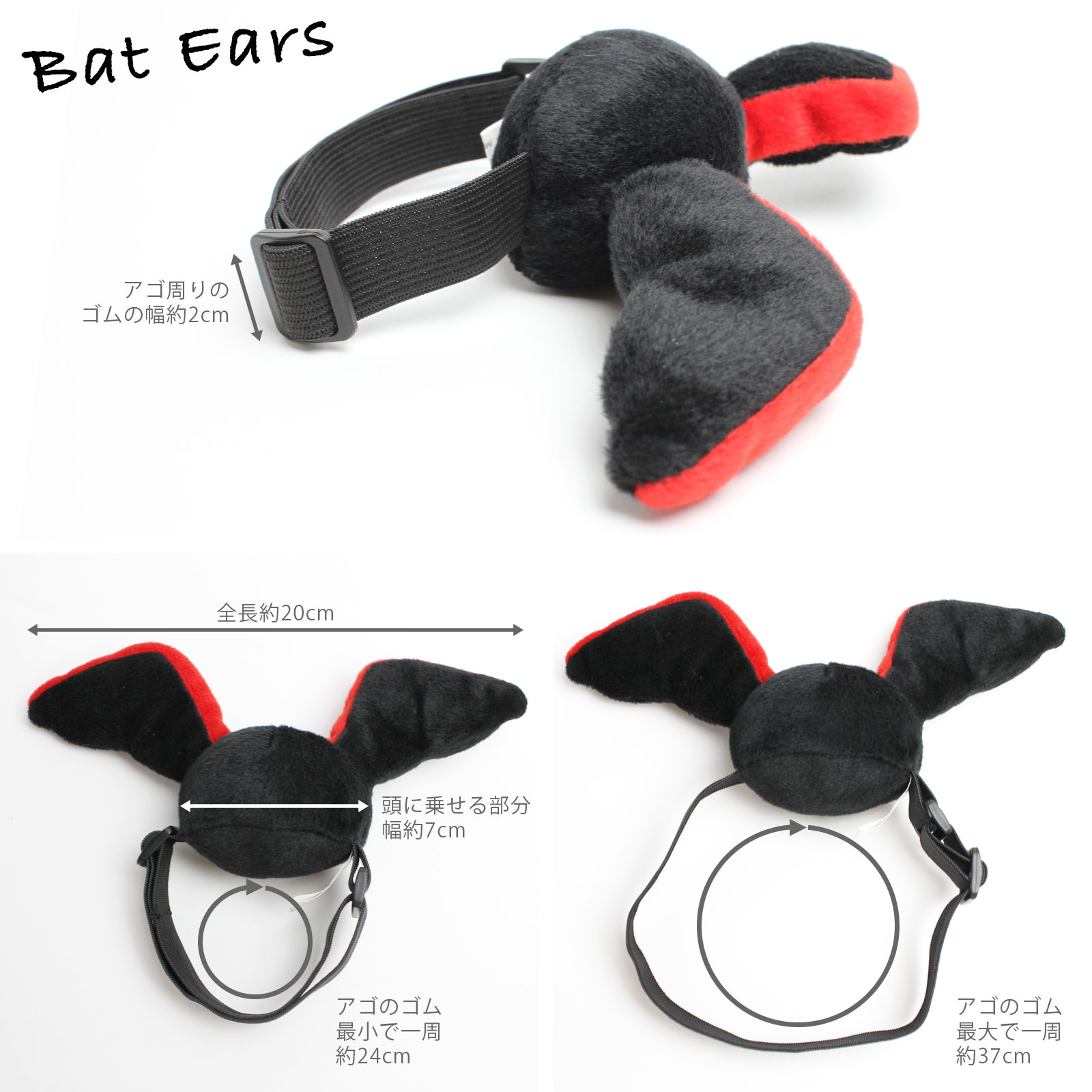 ZippyPawsジッピーポウズハロウィン コスチュームキット ドラキュラ 被り物