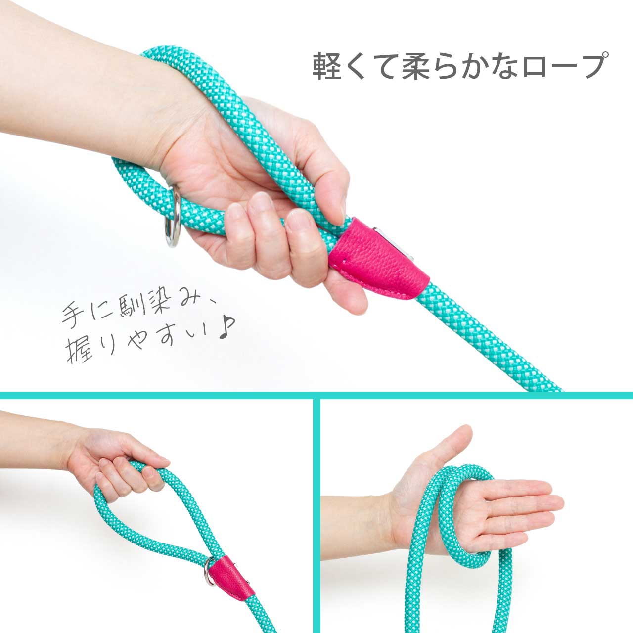 ZipppyPaws ジッピーパウズ モッズ エッセンシャル ロープリード