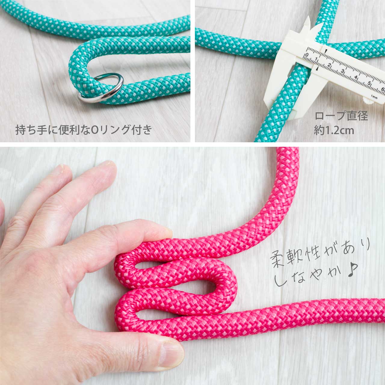 ZipppyPaws ジッピーパウズ モッズ エッセンシャル ロープリード