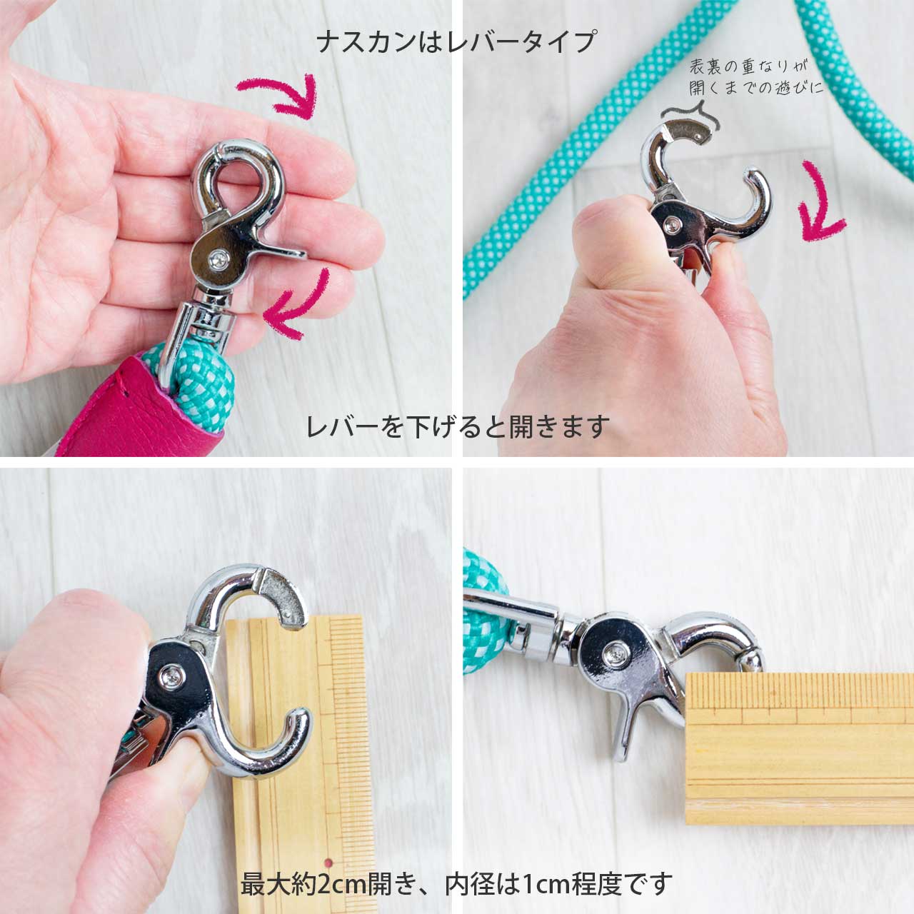 ZipppyPaws ジッピーパウズ モッズ エッセンシャル ロープリード
