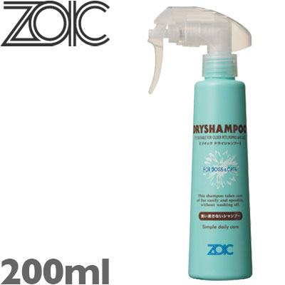 ZOICゾイックドライシャンプー全犬種用200ml