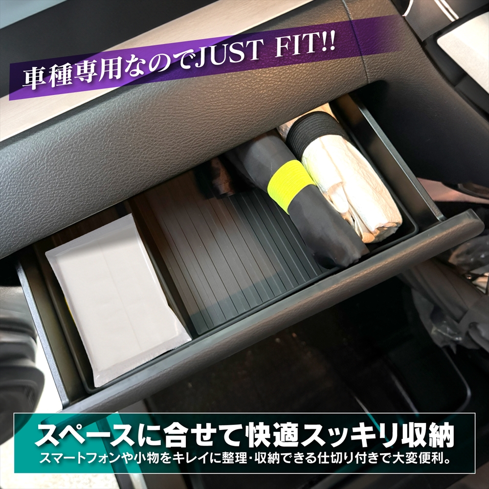 デリカミニ eKスペース eKクロススペース ルークス アッパー