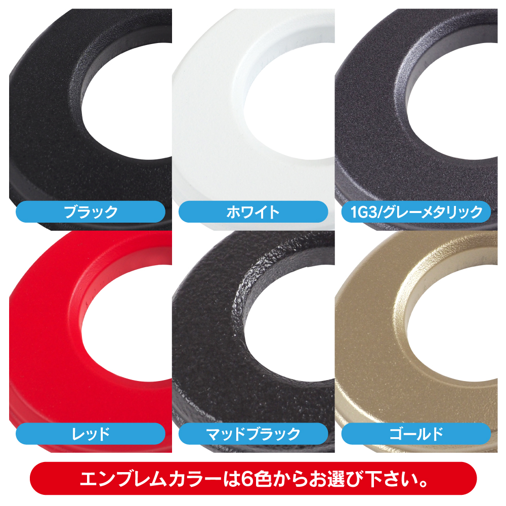 ハイエース 200系 タコマルック フロントグリル&アッパーカバー TOYOTA 