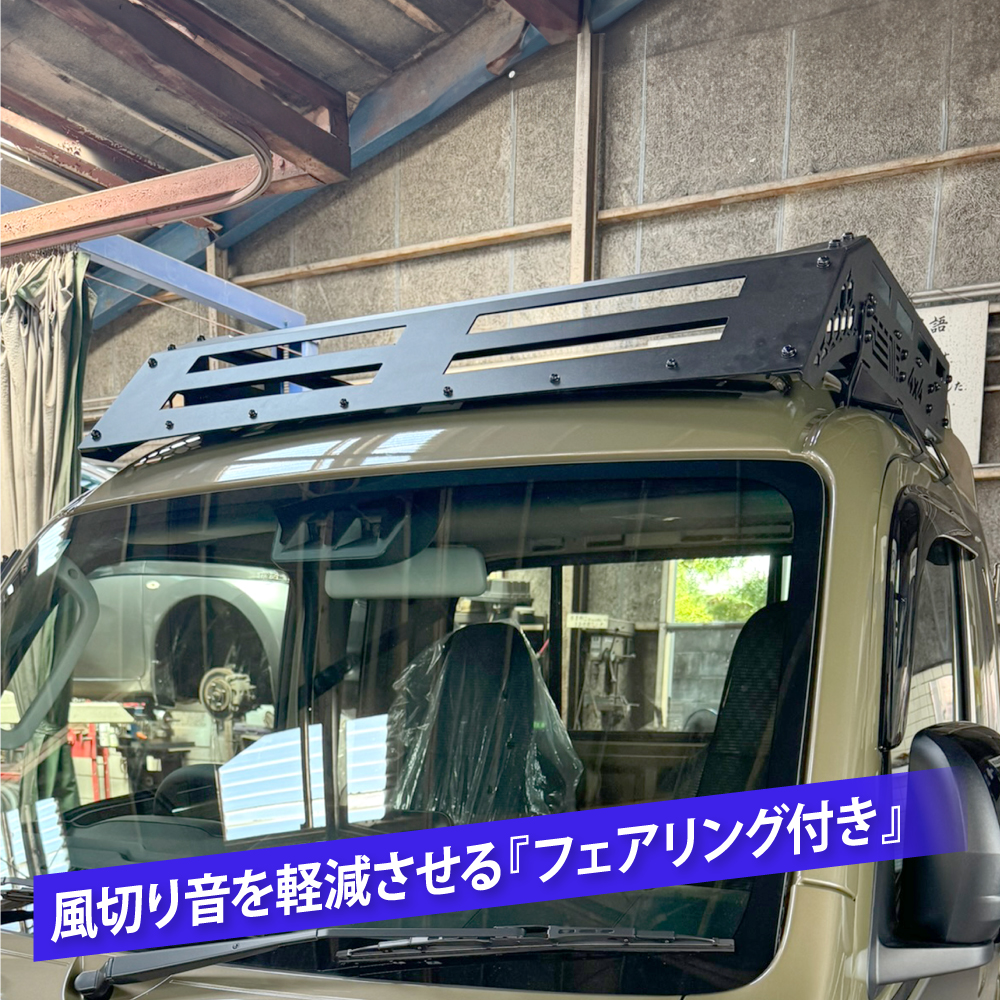☆ルーフキャリアー　ハイゼットからの取り外し品☆ ハイゼット (X)ルーフキャリア（30kg積)「ダイハツ純正用品