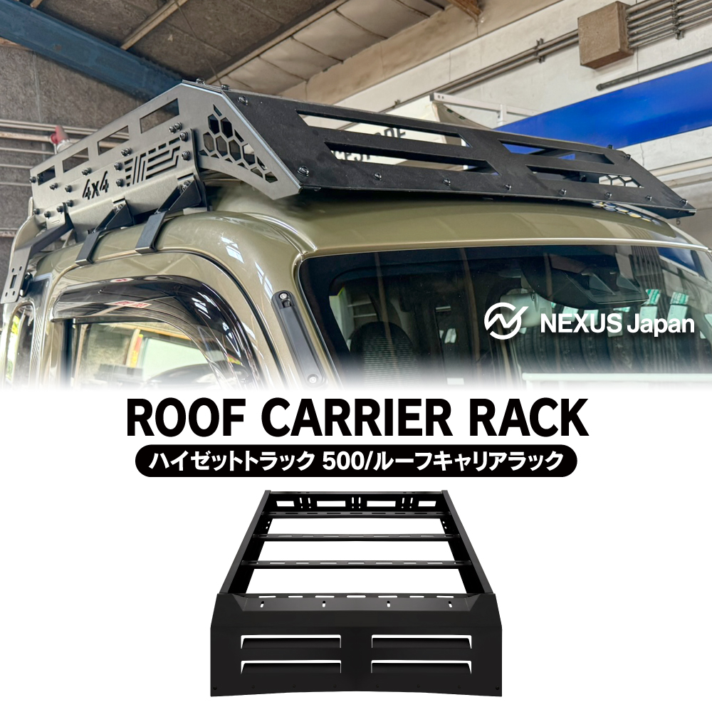 アウトドア用品5点セット Webike | ENDURANCE エンデュランス リアキャリア＋リアボックスセット