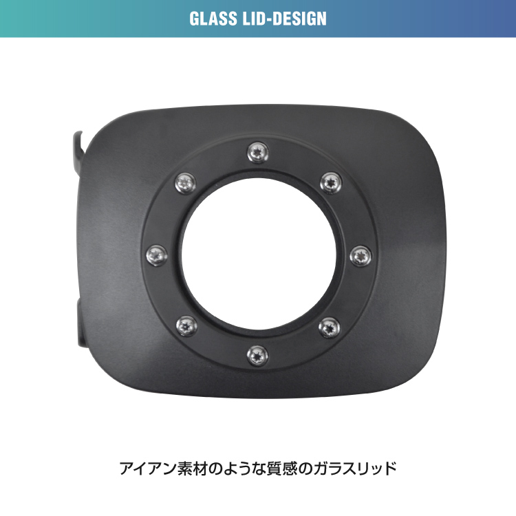 ハイラックス GUN125 丸型 ガラス フューエルリッドカバー＆ガソリン