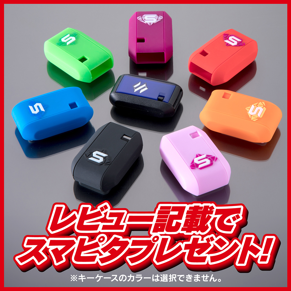 レビュー記載でプレゼント】ジムニー JB64 JB74 助手席用