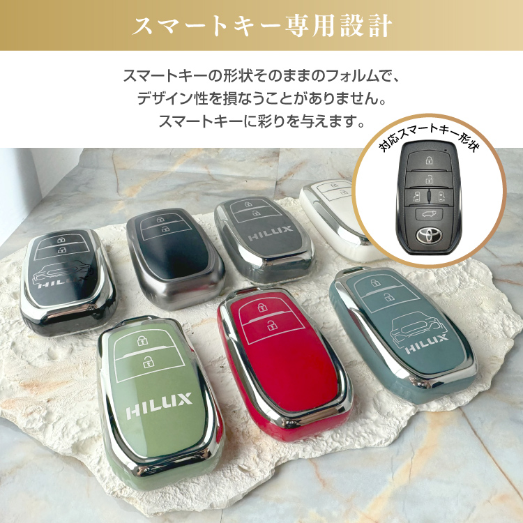 トヨタ 純正 ハイラックス HILUX スマートキー GUN125 超美品
