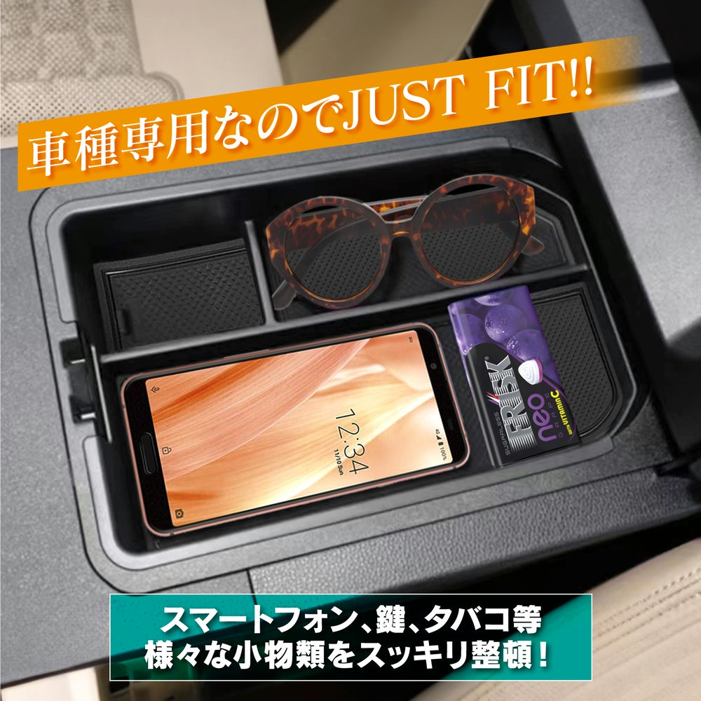 ランドクルーザー 250系 センターコンソールボックストレイ ブラック