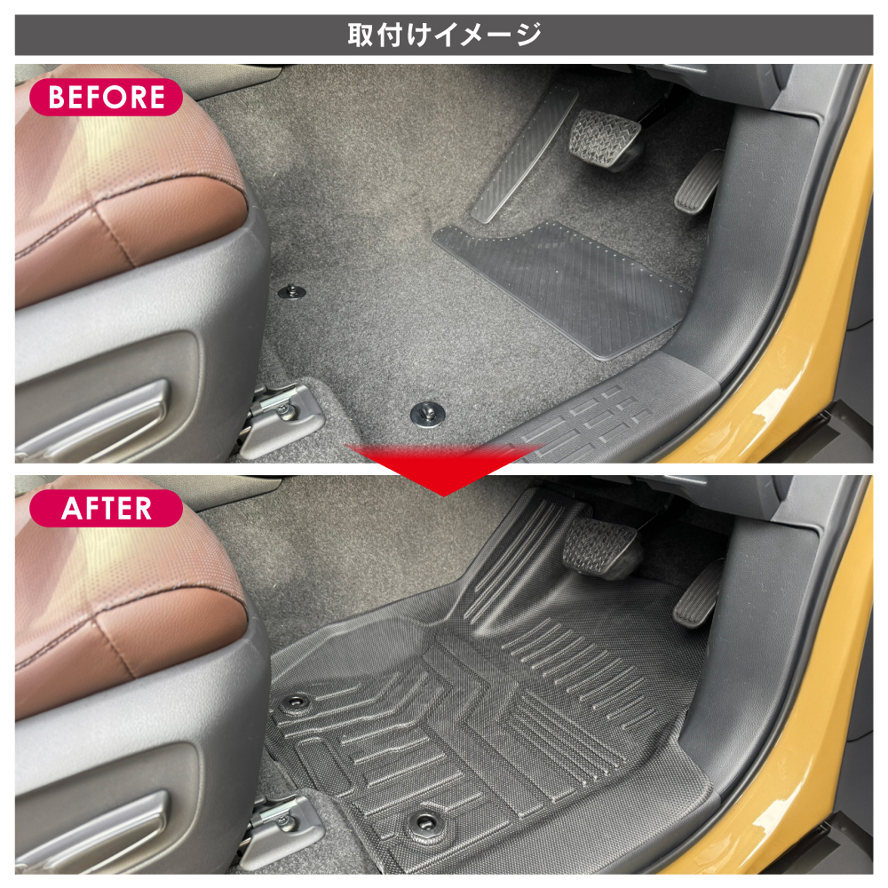 ランクル200WALDフロアマットだい ランドクルーザー200系 ランクル200 3D ラバーマット フロア