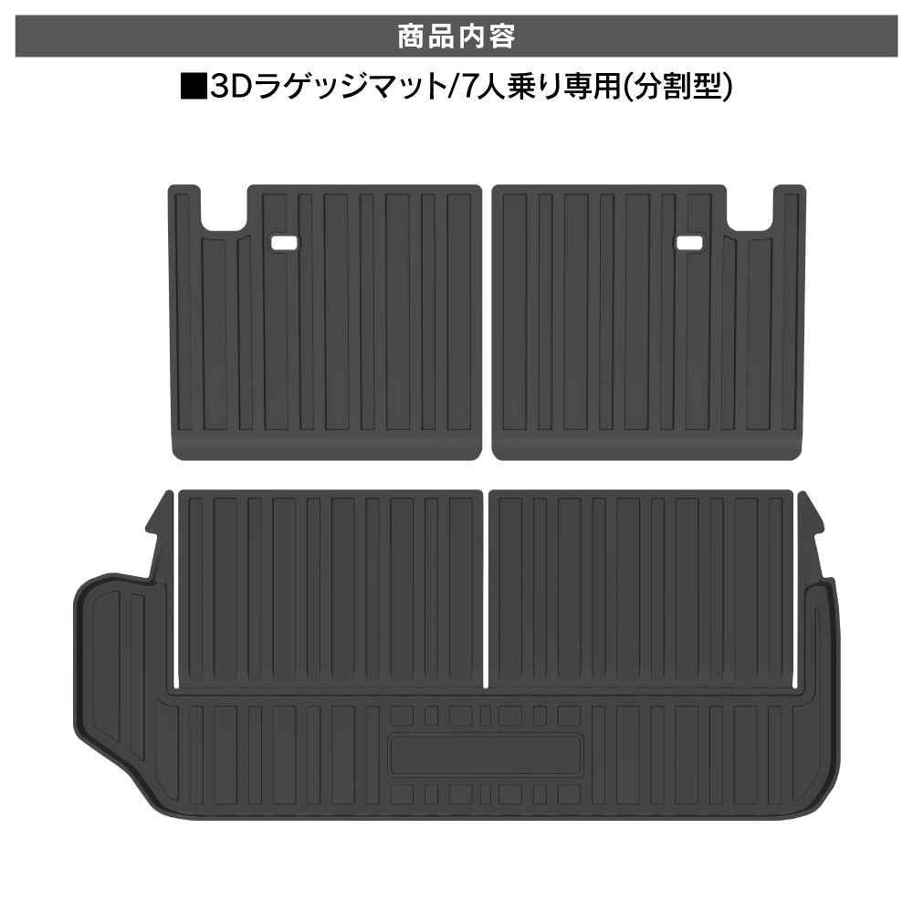 rmt073rg-b-ms-02.jpg