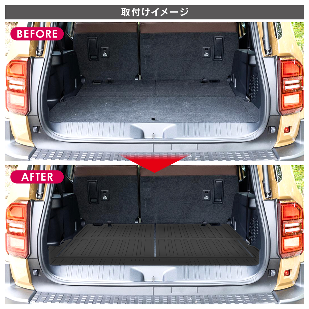 トヨタ トヨタ純正 ラゲージソフトトレイ ランドクルーザー
