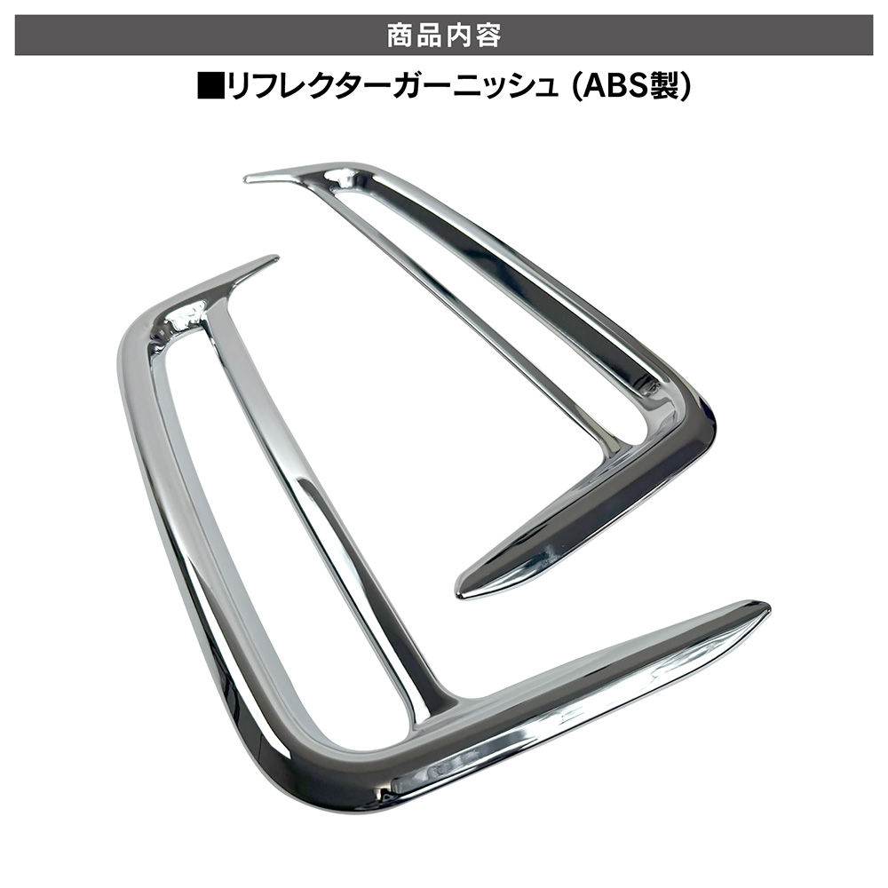 NBOX用カスタムパーツ 楽天市場】新型 n box カスタム パーツ（その他｜内装パーツ）：パーツ