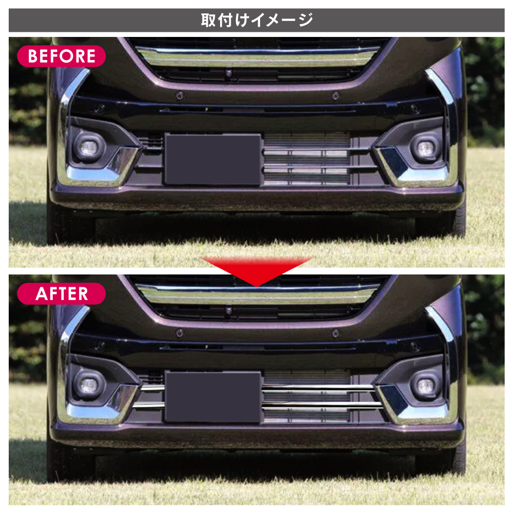 スペーシアカスタム MK94S MK54S フレアカスタム MM94S MM54S