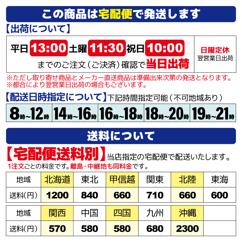 コマセ杓 遠投マキエ杓 フカセ釣り KG-334 M60 KG-335 L65 ウェーブ