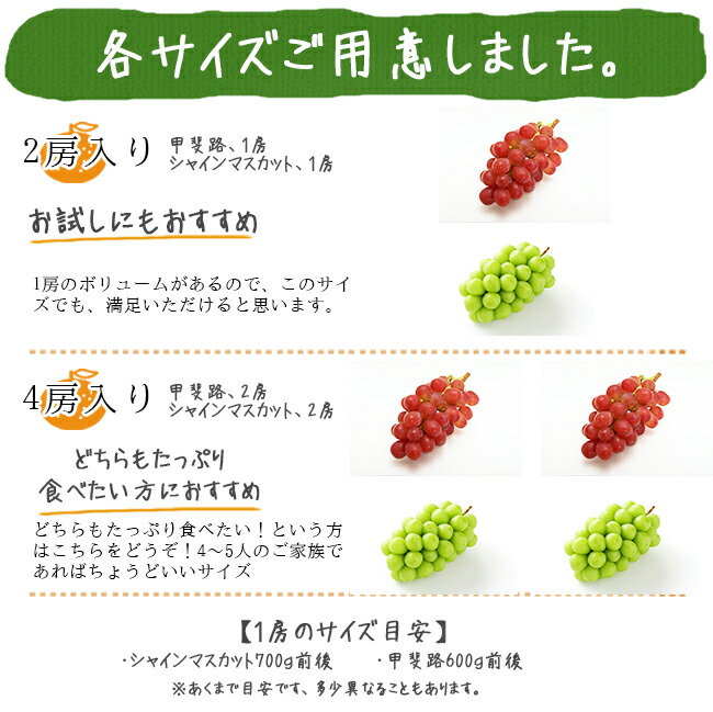 ����ϩ ���㥤��ޥ����å� ������碌 �����