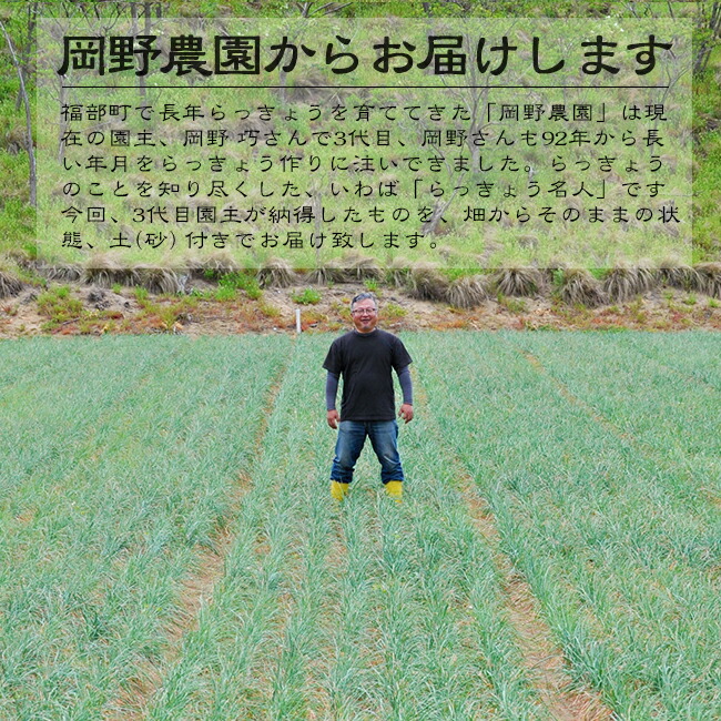 ���֤�ä��礦 �� ���դ�