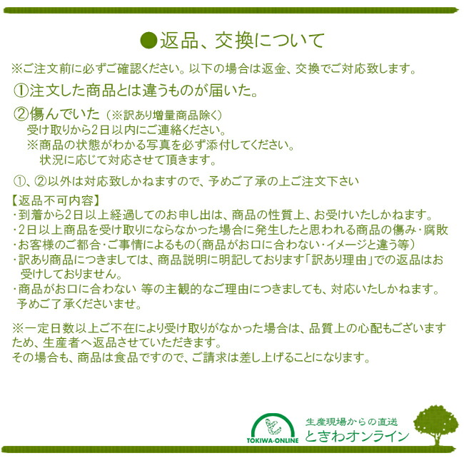 沖縄石垣島産 パッションフルーツ お取り寄せ販売(通販 沖縄石垣島産 パッションフルーツ お取り寄せ販売(通販